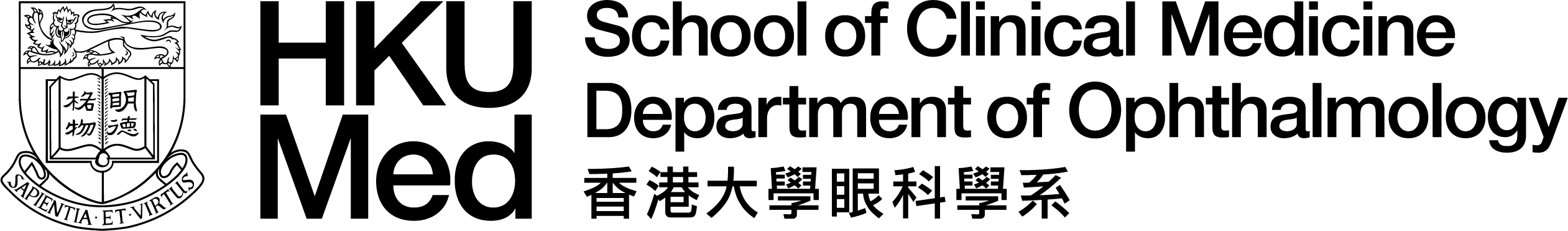 HKU Logo